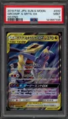 PSA 9 Garchomp & Giratina Gx thumbnail 1
