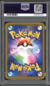 PSA 10 Togepi, Cleffa & Igglybuff Gx thumbnail 2
