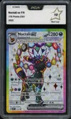 PCA 10 Noctali Ex thumbnail 1