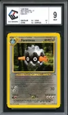 CCC 9 Foretress thumbnail 1