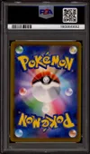 PSA 10 Pikachu V thumbnail 2