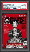 PSA 10 Monkey D. Luffy thumbnail 1