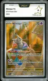 PCA 9 Mimiqui thumbnail 1