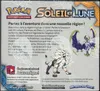 Display SL1 Soleil et Lune thumbnail 2