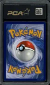 PCA 9.5 Méga-Latias Ex thumbnail 2