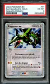 PSA 6 Rayquaza Ex thumbnail 1