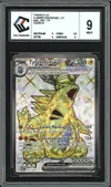 CCC 9 Tyranocif Ex thumbnail 1