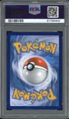 PSA 9 Aquali V thumbnail 2