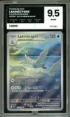 PG 9.5 Lakmécygne thumbnail 1