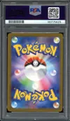 PSA 9 Garganacl thumbnail 2