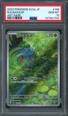 PSA 10 Bulbasaur thumbnail 1