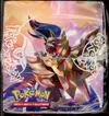 Demi Display Epée et Bouclier thumbnail 5