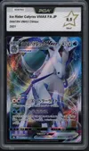 PCA 9.5 Ice Rider Calyrex VMax thumbnail 1