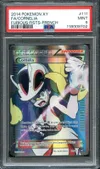 PSA 9 Cornélia thumbnail 1