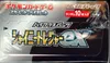 Display SV4a Shiny Treasure Ex thumbnail 6