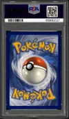 PSA 9 Hoopa V thumbnail 2