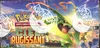 Display XY Ciel Rugissant thumbnail 5