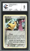 CCC 9 Mysdibule Holo thumbnail 1