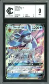 CCC 9 Givrali Gx thumbnail 1