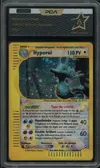 PCA A Hyporoi Holo thumbnail 1
