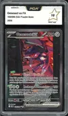 PCA 10 Genesect Ex thumbnail 1