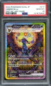 PSA 10 Umbreon Ex thumbnail 1