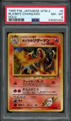 PSA 8 Blaine's Charizard Holo thumbnail 1