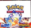 Display EV8 Etincelles Déferlantes thumbnail 1