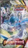 Display EB11 Origine Perdue thumbnail 4