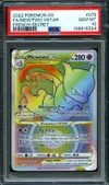 PSA 10 Mewtwo VStar Rainbow thumbnail 1