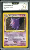 PCA 8 Ectoplasma Holo thumbnail 1