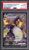 PSA 10 Charizard VMax thumbnail 1