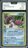 PCA A Kyogre Gold Star thumbnail 1