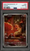 PSA 10 Vulpix thumbnail 1