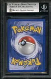 BGS 9 Mentali Ex thumbnail 2