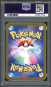 PSA 10 N's Reshiram thumbnail 2