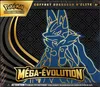 ETB ME1 Méga-Evolution thumbnail 1