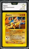 PCA 9 Kapoera thumbnail 1