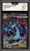PCA 9.5 Méga-Dracaufeu X Ex thumbnail 1