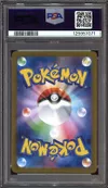 PSA 9 Reshiram Ex thumbnail 2