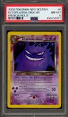 PSA 8 Ectoplasma Obscur Holo thumbnail 1