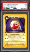 PSA 7 Electrode Obscur thumbnail 1