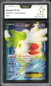 PCA 9 Shaymin Ex thumbnail 1