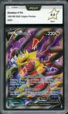 PCA 9.5 Giratina V thumbnail 1
