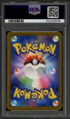 PSA 9 Glaceon Reverse thumbnail 2