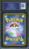 CA 9.5 Ethan's Typhlosion thumbnail 2