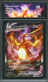 CA 10 Dracaufeu VMax thumbnail 1