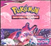 Display EB8 Poing de Fusion thumbnail 1