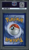 PSA 10 Fort-Ivoire Ex thumbnail 2
