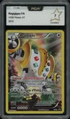 PCA 7 Regigigas thumbnail 1